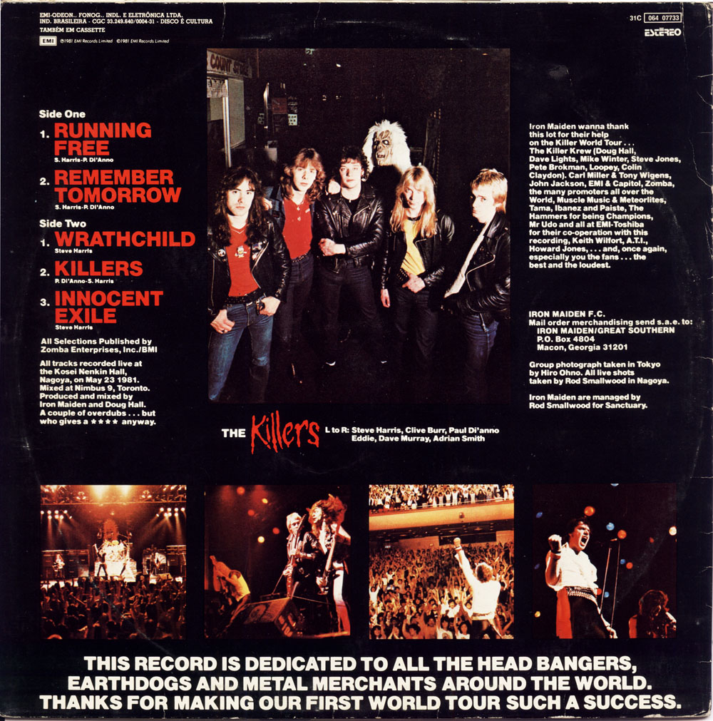 Maiden Japan
