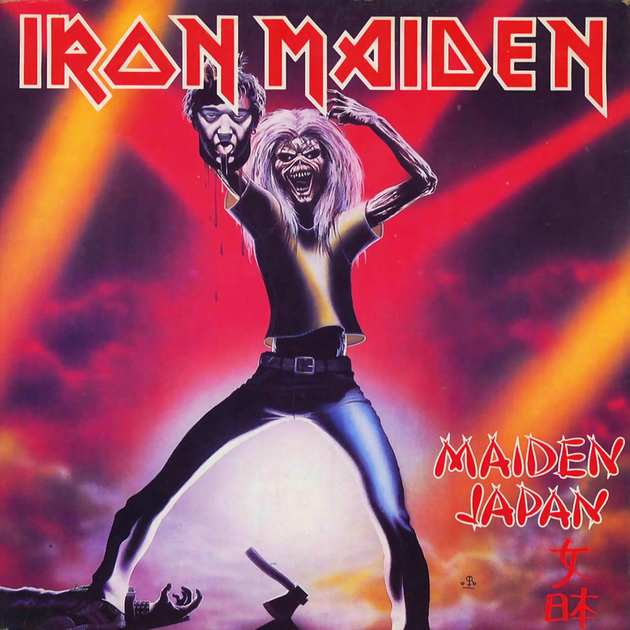 Maiden Japan