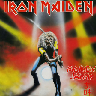 Maiden Japan